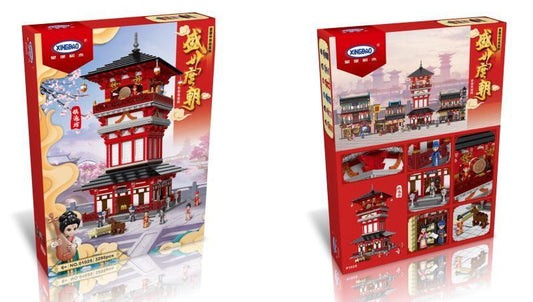 Xingbao Watch Tower Chinatown Tang Dynasty #01025