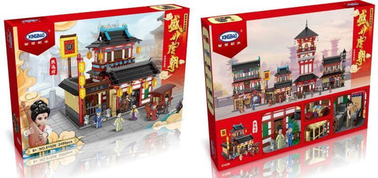 Xingbao Post House Chinatown Tang Dynasty #01026