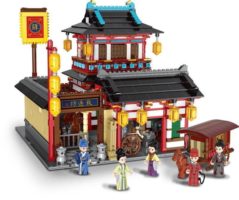 Xingbao Post House Chinatown Tang Dynasty #01026