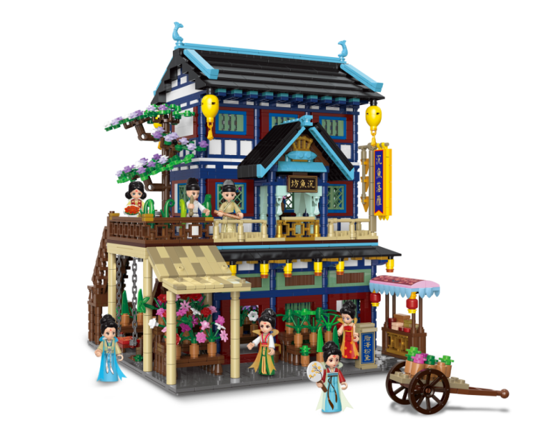 Xingbao Cosmetic Shop Chinatown Tang Dynasty #01029