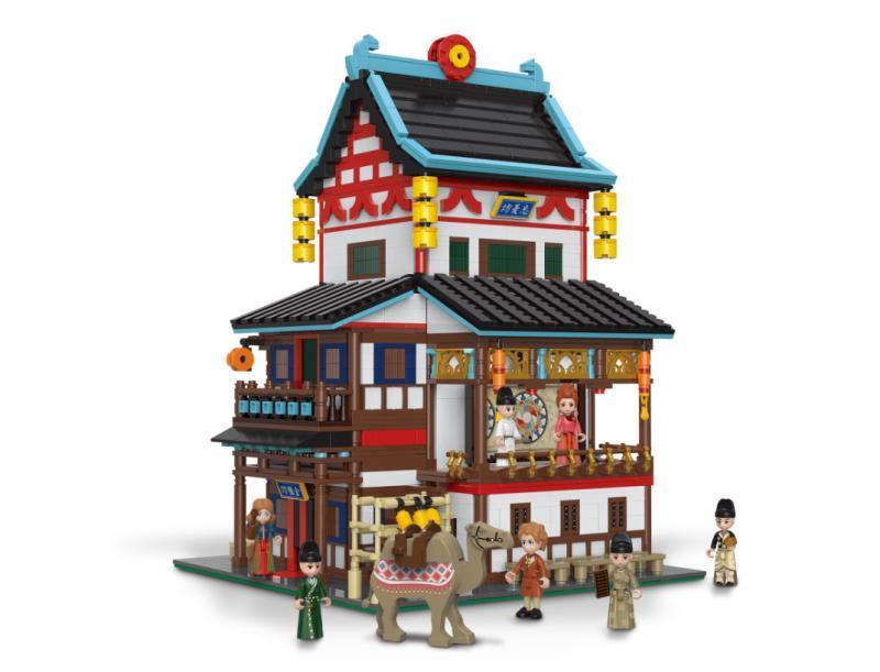 Xingbao Bar Chinatown Tang Dynasty #01032