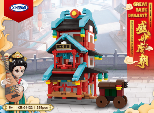 Xingbao Mini Money House Chinatown Tang Dynasty #01122
