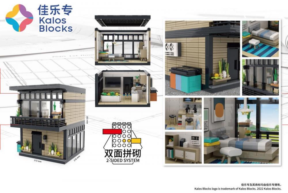 Kalos Modern two-story house #61001