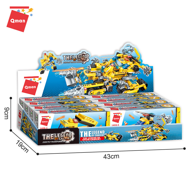 QMan The legend of chariot #1408