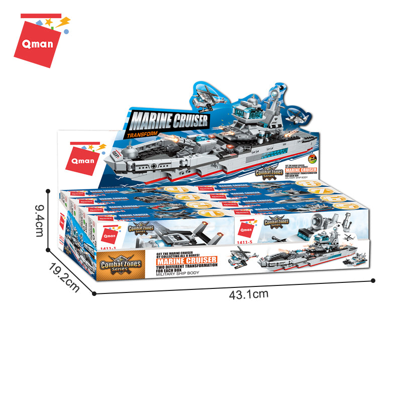 QMan Marine cruiser #1411
