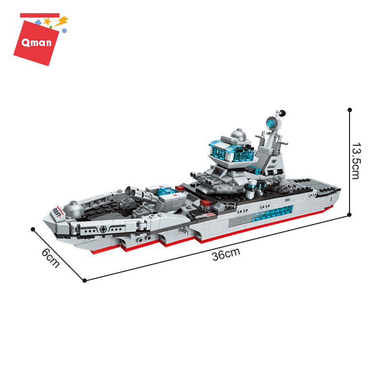 QMan Marine cruiser #1411