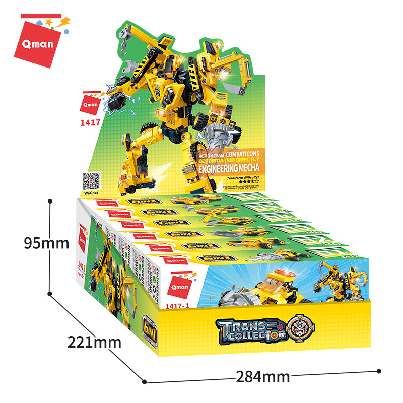 QMan Engineering Mecha #1417