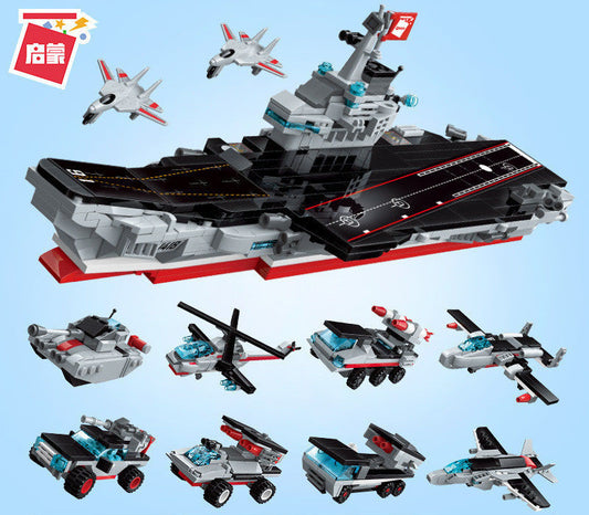 QMan Chinese aircraft carrier Liaoning #1418