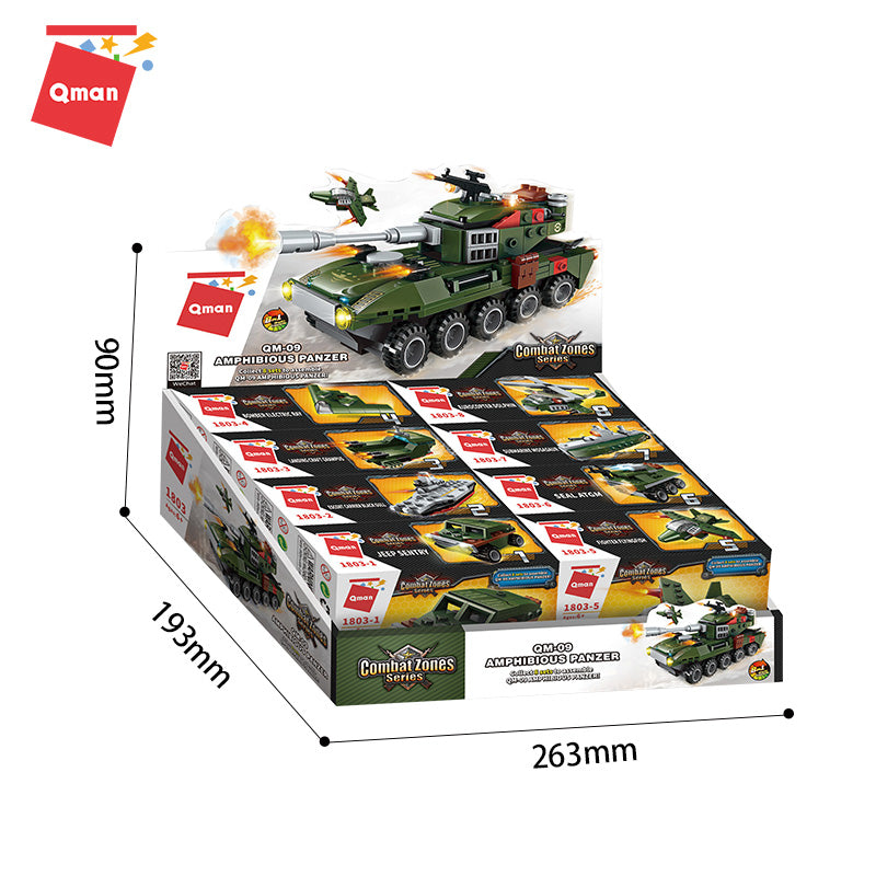 QMan Amphibious Panzer #1803