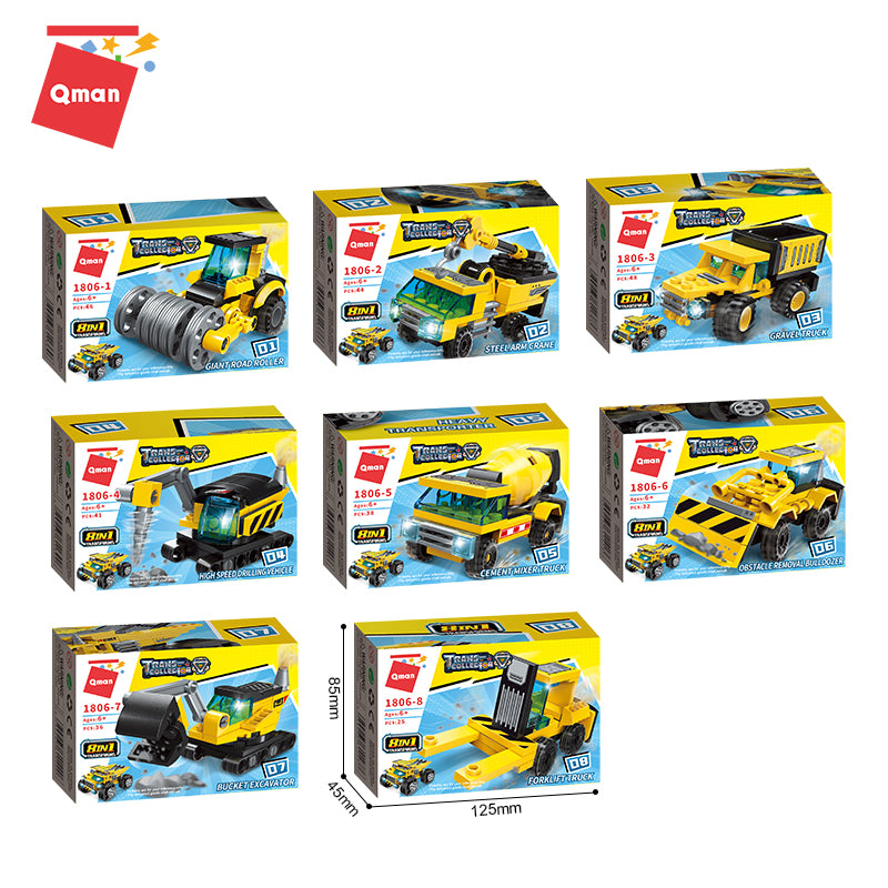 QMan Heavy Transporter #1806
