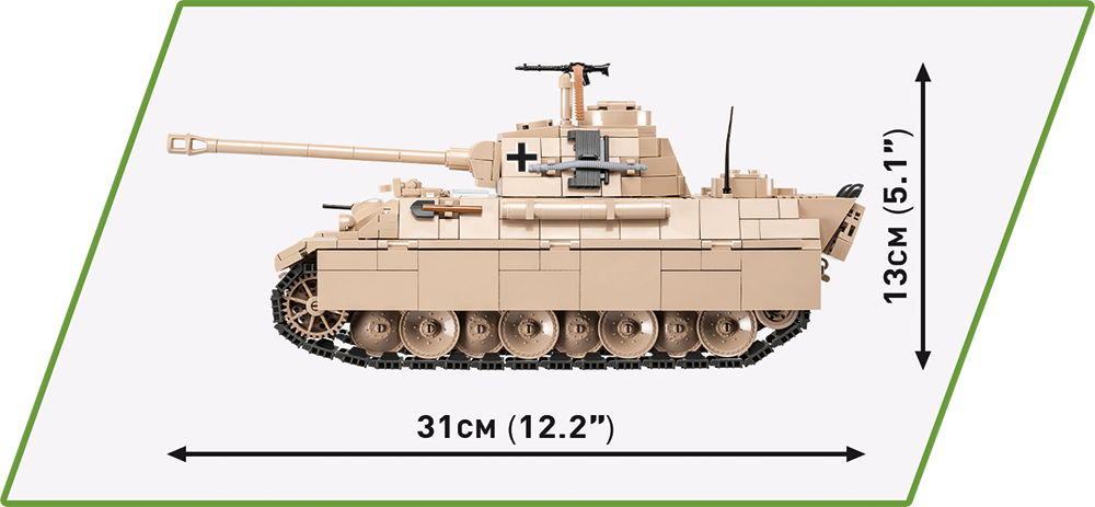 COBI PzKpfw V Panther Ausf. G #2566