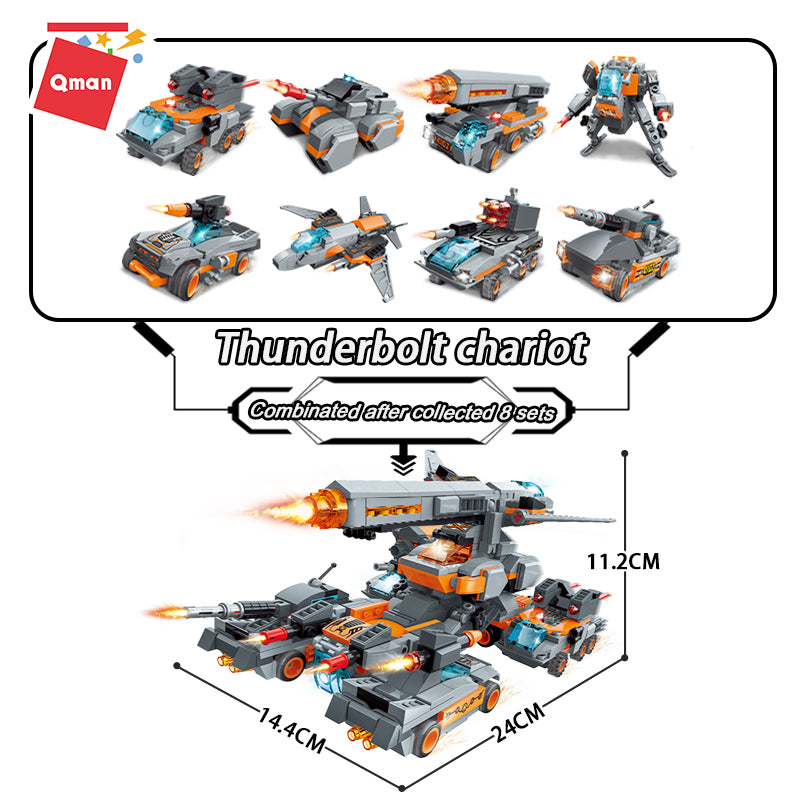 QMan Thunderbolt chariot #41102