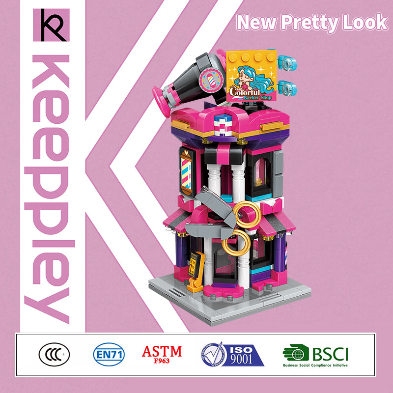 Keeppley City Corner Beautiful Styling Hall #C0111