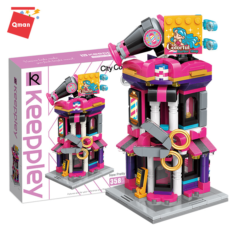 Keeppley City Corner Beautiful Styling Hall #C0111