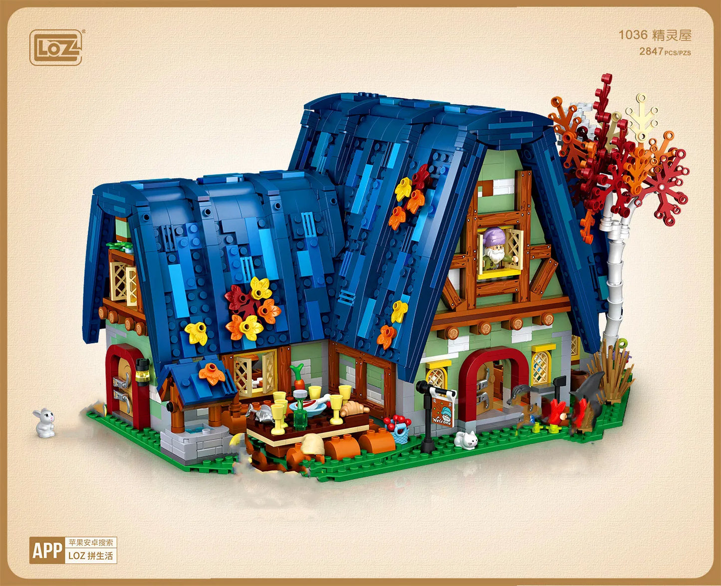 LOZ Fairy House #1036