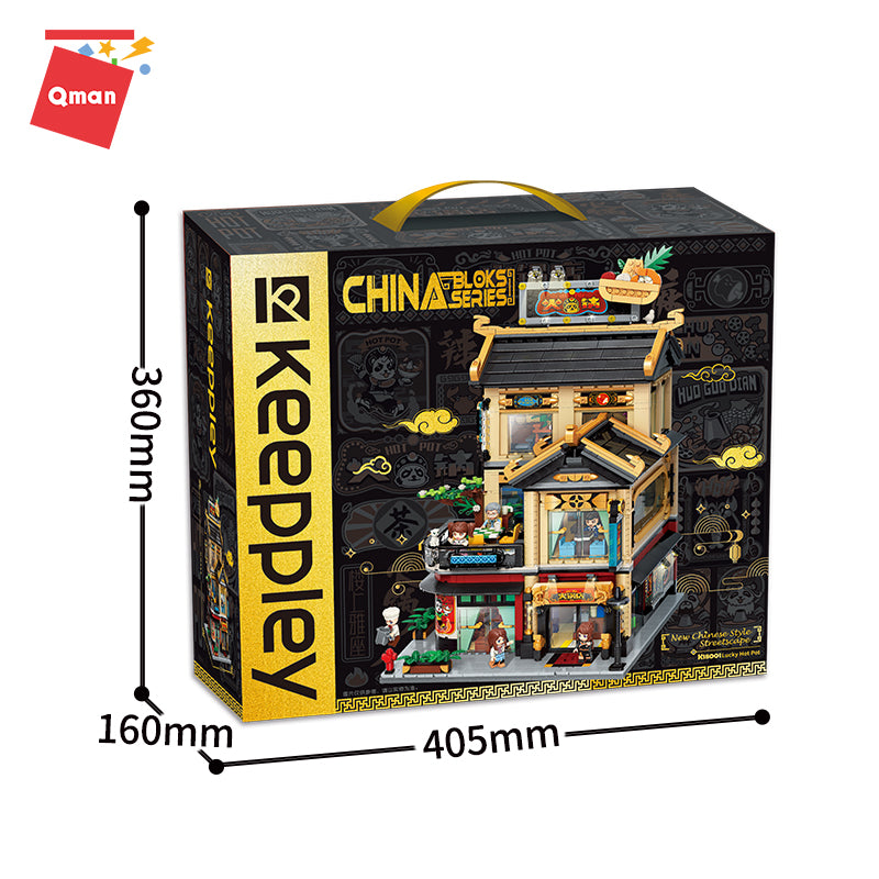 Keeppley Lucky Hot Pot #K18001