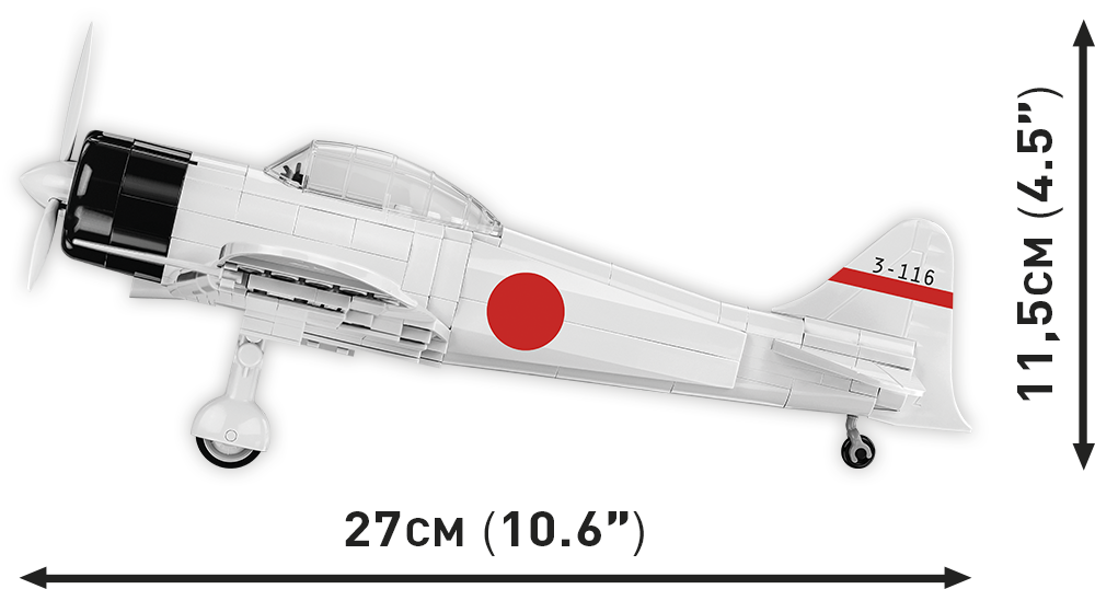 COBI Mitsubishi A6M2 "Zero-Sen" Set 5729