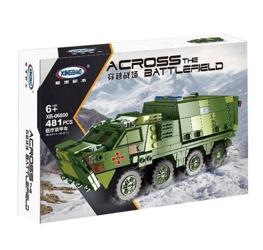 Xingbao Medical Armored Vehicle Across the Battlefield #06800