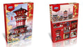 Xingbao Watch Tower Chinatown Tang Dynasty #01025
