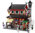 Xingbao Iron Foundry Chinatown Tang Dynasty #01027
