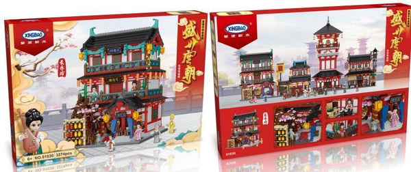 Xingbao Wine Shop Chinatown Tang Dynasty #01030