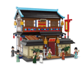 Xingbao Print Shop Chinatown Tang Dynasty #01031
