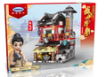 Xingbao Mini Iron Foundry Chinatown Tang Dynasty #01117