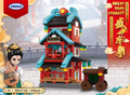 Xingbao Mini Money House Chinatown Tang Dynasty #01122