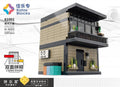 Kalos Modern two-story house #61001