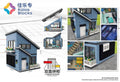 Kalos Blocks Classic House #61003