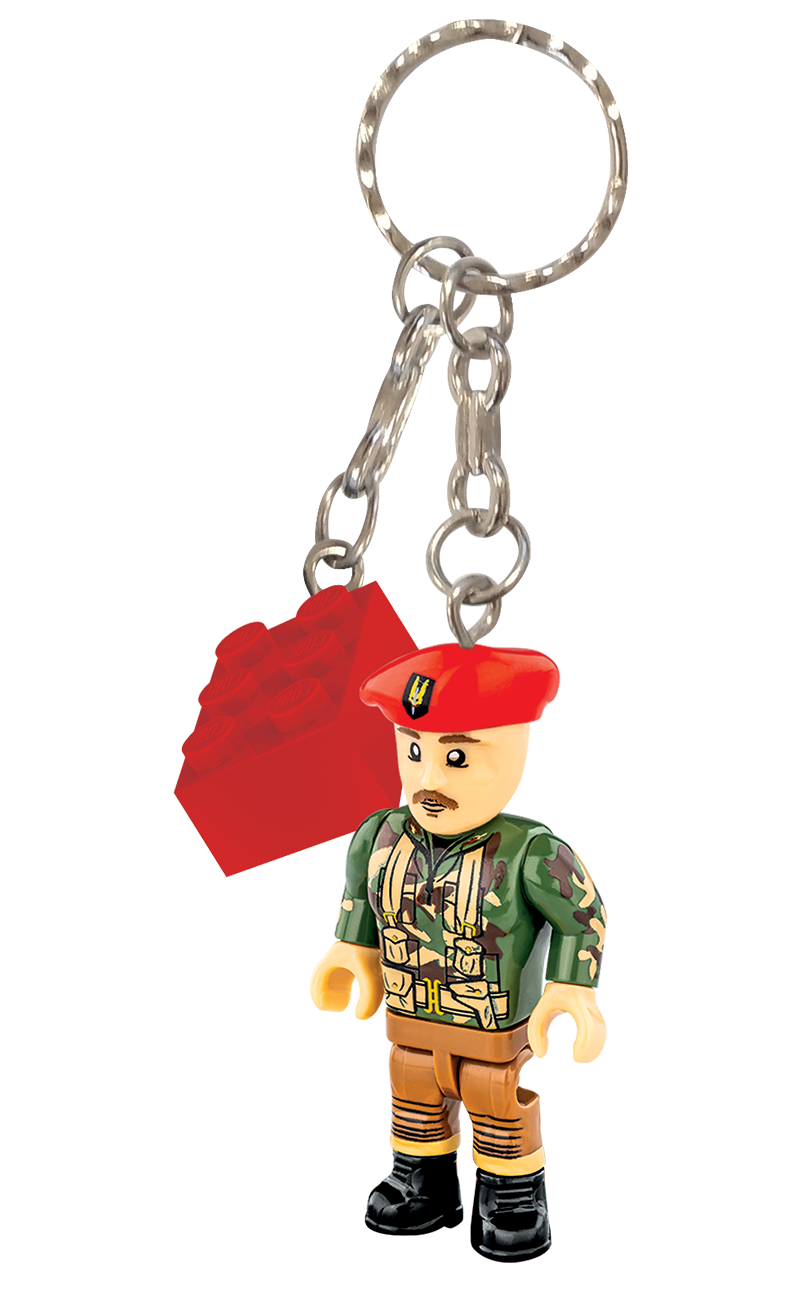 COBI SAS Officer Figure Keyring – 1370