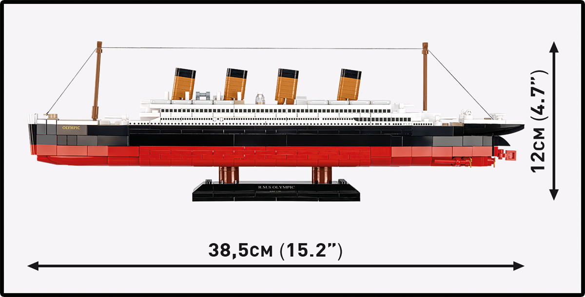 COBI RMS Olympic Set 1687