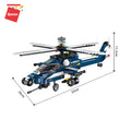 QMan Combat Zones Armored Helicopter Windstorm #1801