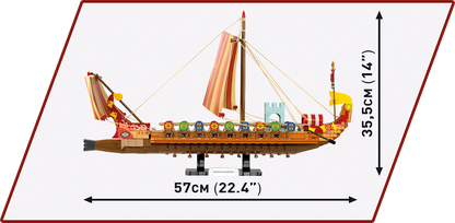 COBI Roman Warship Set 20071