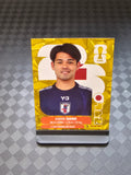 2026 Panini FIFA World Cup Sticker Japan Gold Crumple Exclusive