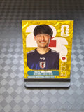 2026 Panini FIFA World Cup Sticker Japan Gold Crumple Exclusive