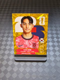 2026 Panini FIFA World Cup Sticker South Korea Gold Crumple Exclusive