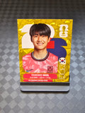 2026 Panini FIFA World Cup Sticker South Korea Gold Crumple Exclusive