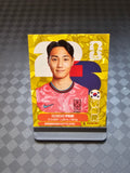2026 Panini FIFA World Cup Sticker South Korea Gold Crumple Exclusive
