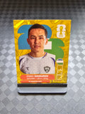 2026 Panini FIFA World Cup Sticker Uzbekistan Gold Crumple Exclusive