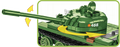 COBI T-55 #2234