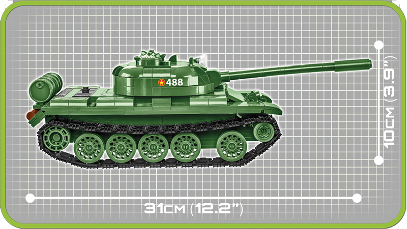 COBI T-55 #2234