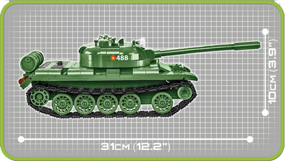 COBI T-55 #2234