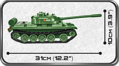 COBI T-55 #2234