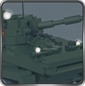 COBI PT-76 #2235