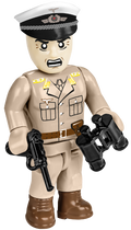 COBI Sd.Kfz. 7/1 – 2cm Flakvierling 38 - Executive Edition #2274
