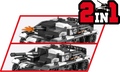 COBI StuG III Ausf.F/8 & Flammpanzer #2286
