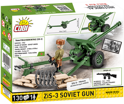 COBI ZiS-3 76 mm Divisional Gun M1942 #2293