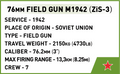 COBI ZiS-3 76 mm Divisional Gun M1942 #2293