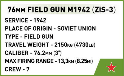 COBI ZiS-3 76 mm Divisional Gun M1942 #2293